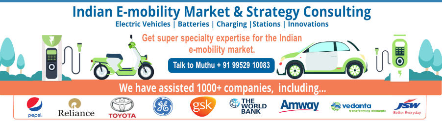 Exide Eko Three Wheeler Batteries, 12 V at Rs 4500 in New Delhi